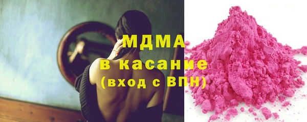 прущая мука Ельня