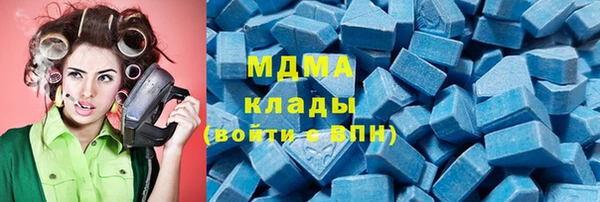 прущая мука Ельня